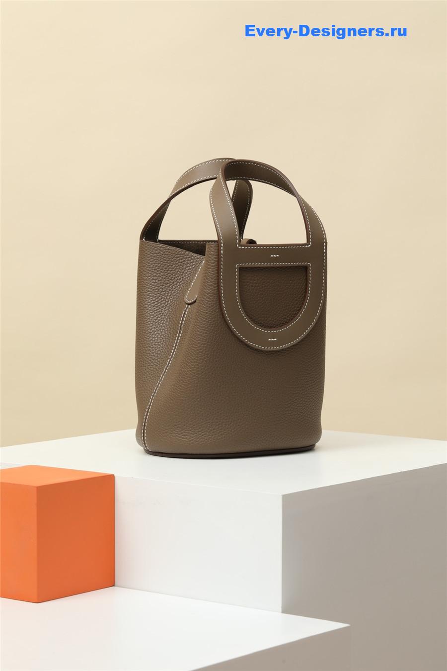 H**me5 in the loop 18 bag