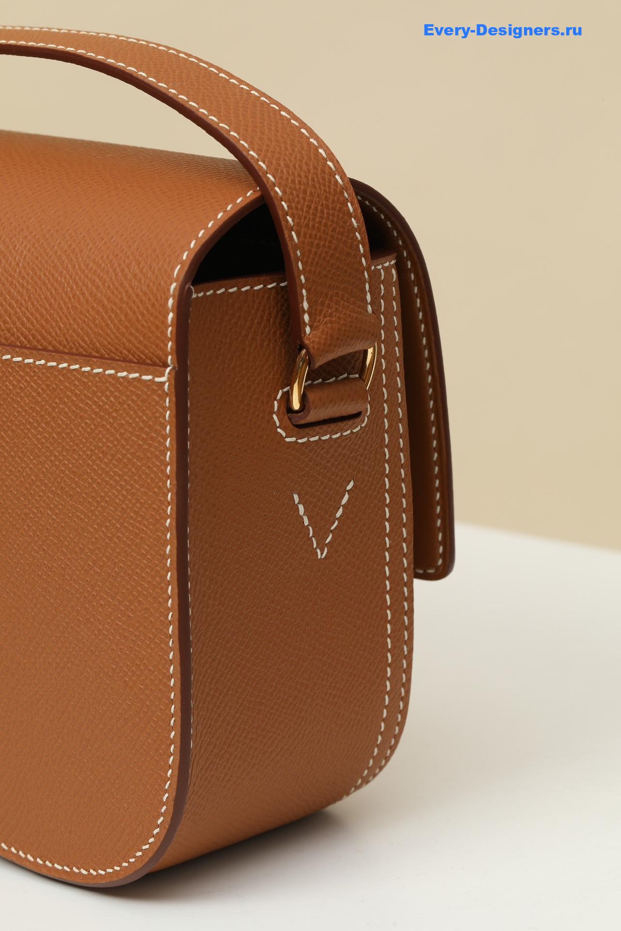 H**me5 della cavalleria elan bag