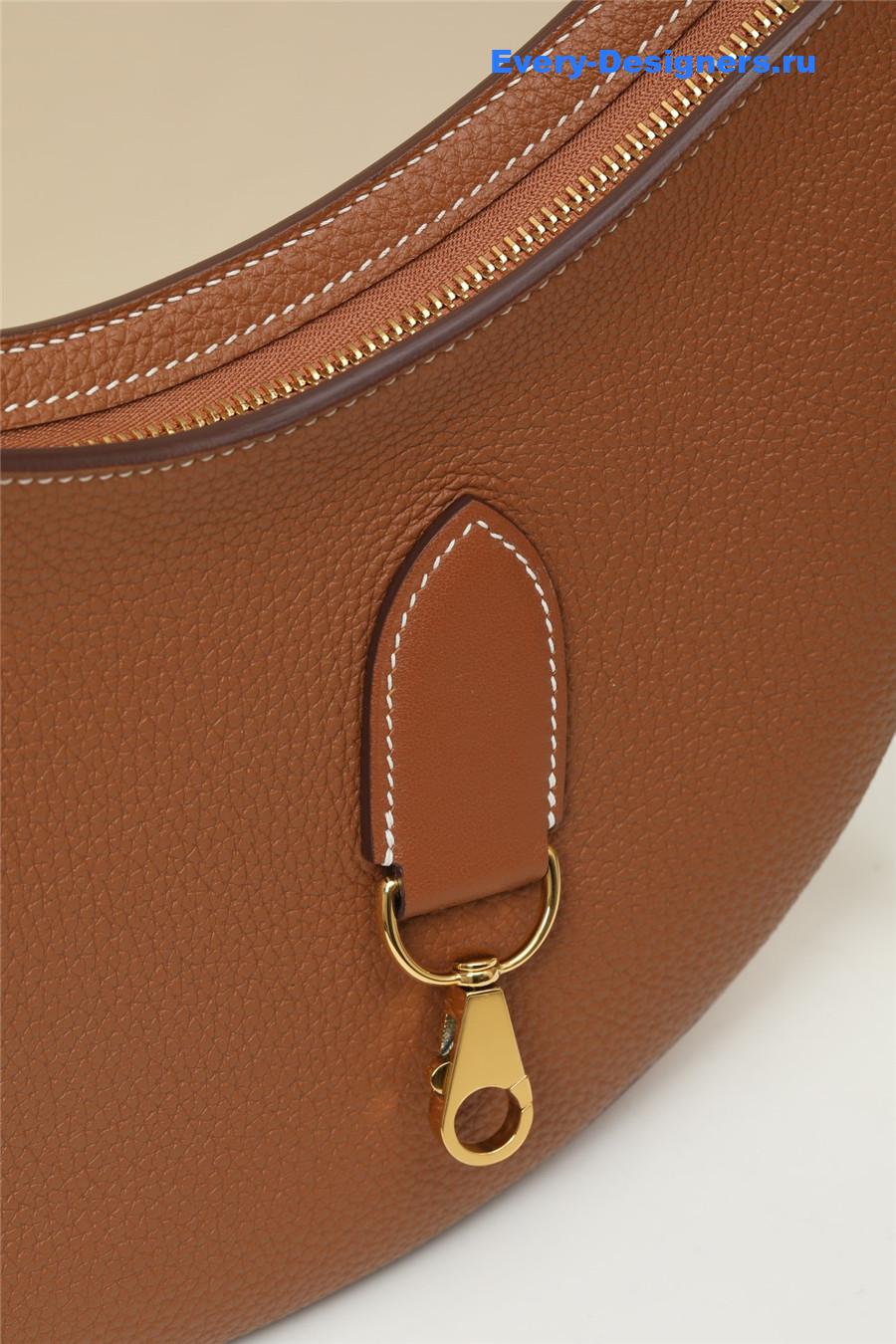 H**me5 p’tit arcon bag brown