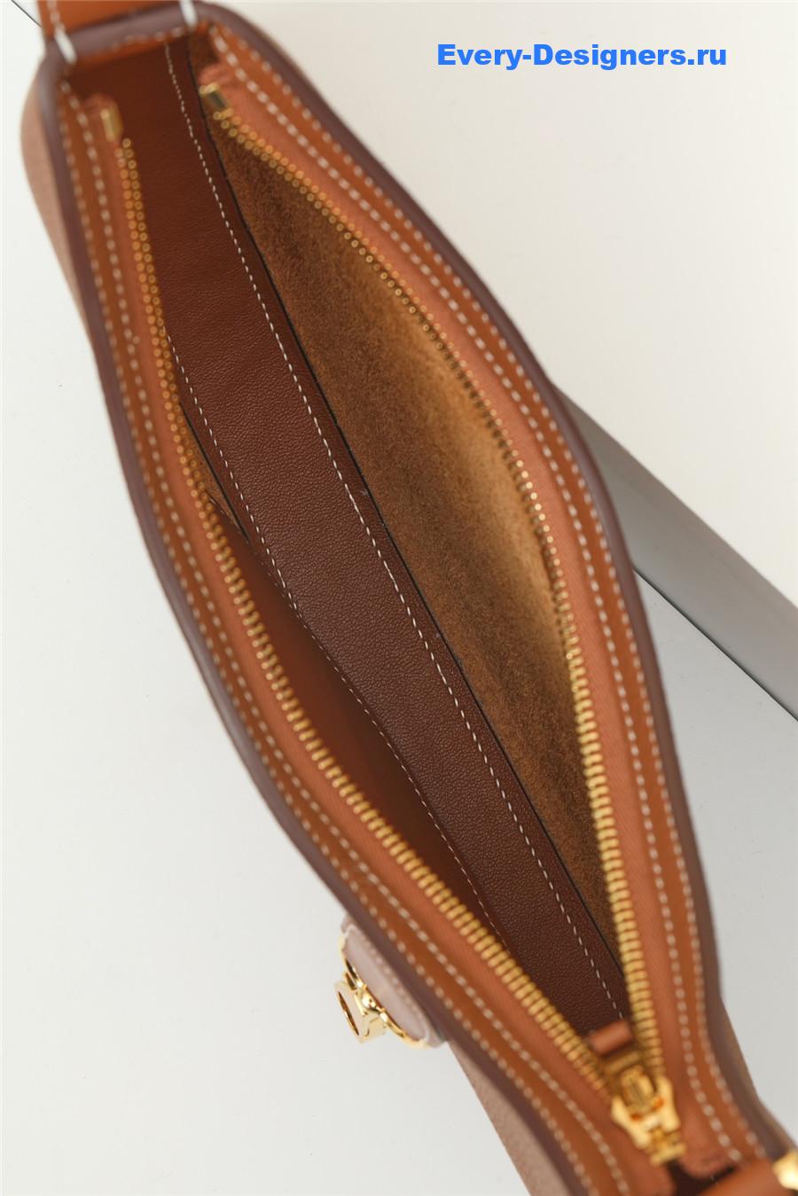 H**me5 p’tit arcon bag brown