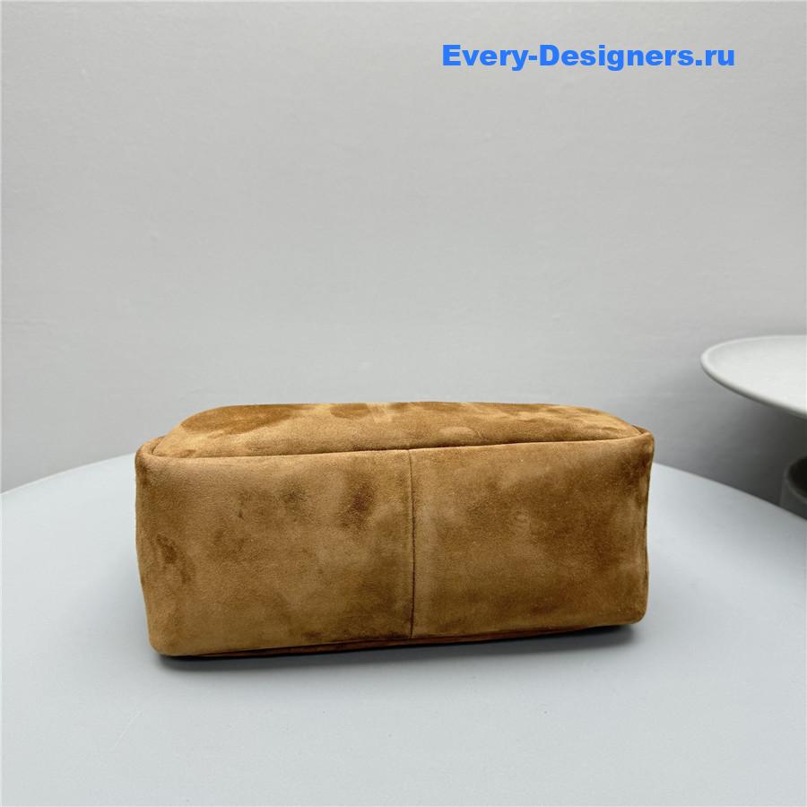 Pra*a medium suede shoulder bag