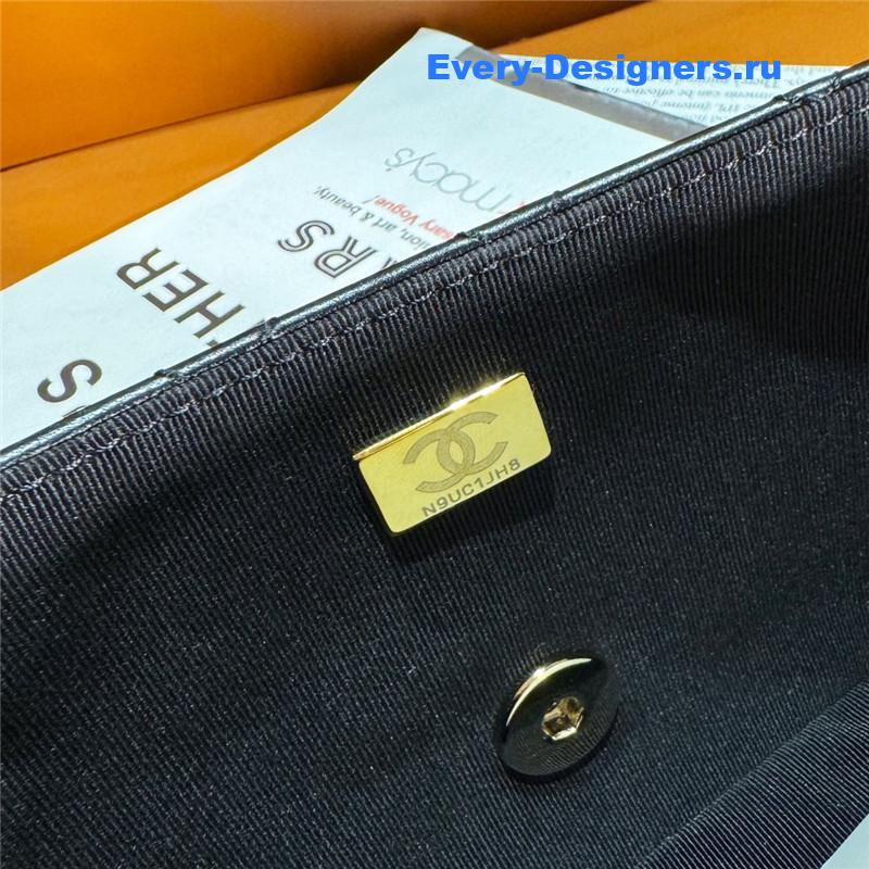 Ch**el love Ch**el logo flap bag