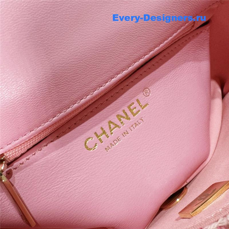 Ch**el love Ch**el logo flap bag