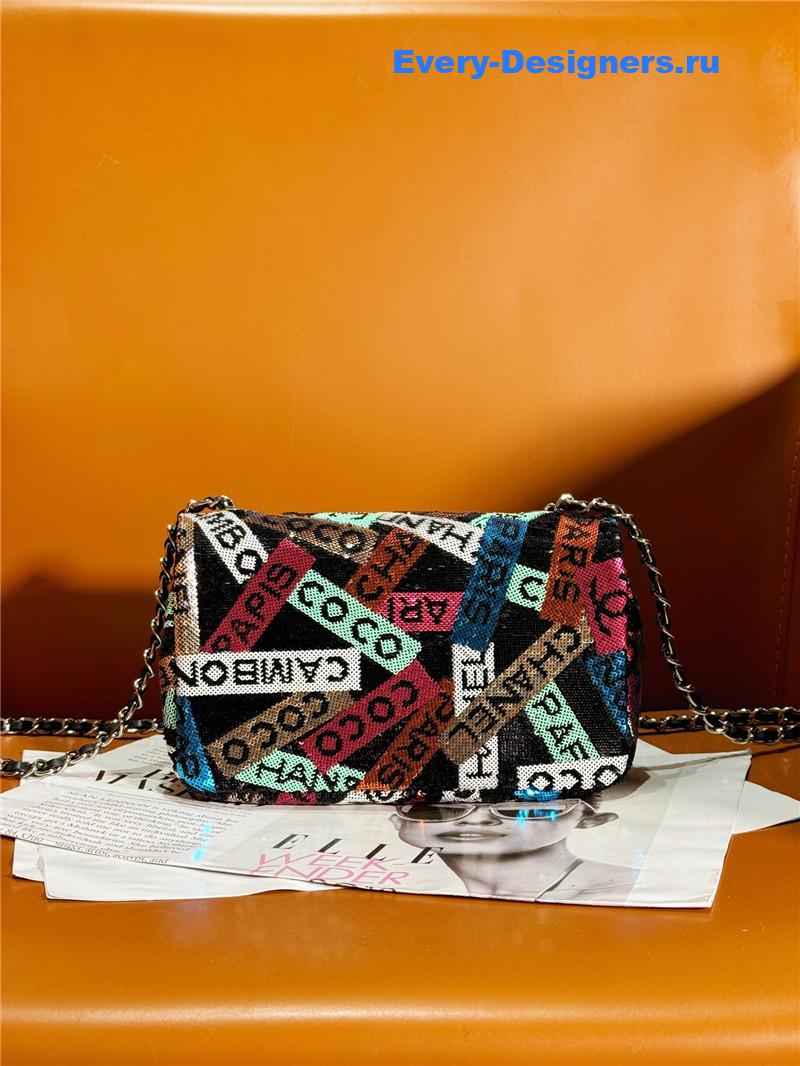 Ch**el limited edition sequin cf bag