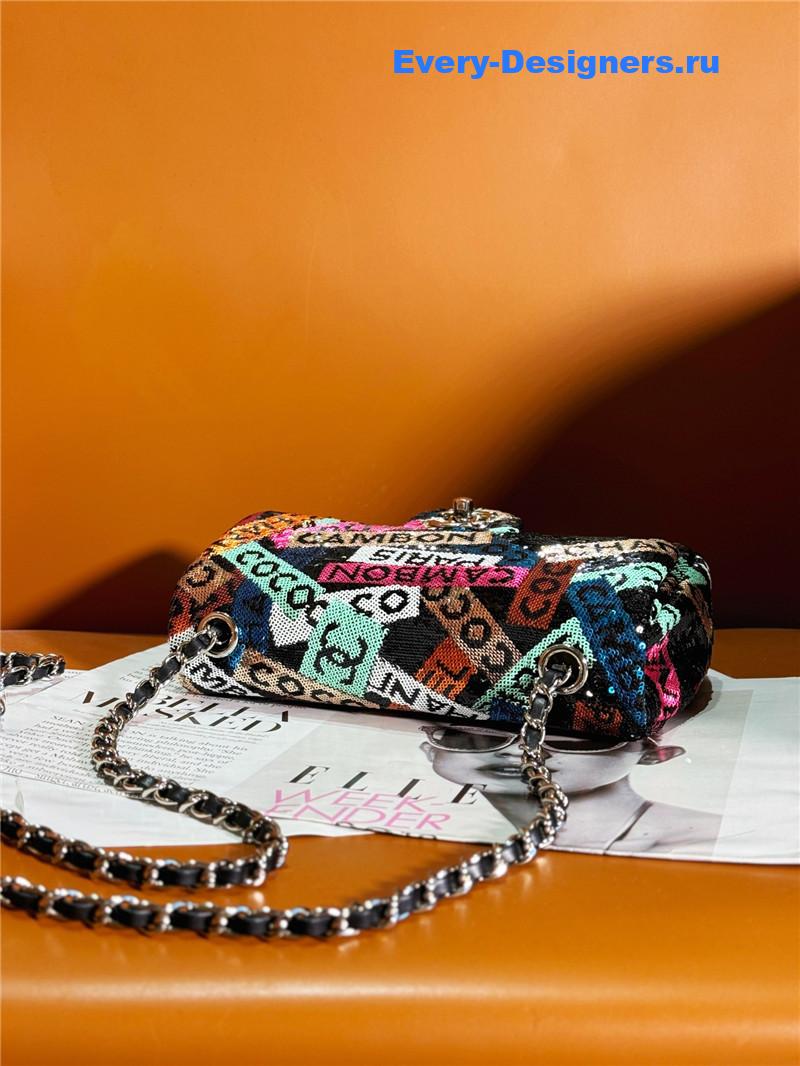 Ch**el limited edition sequin cf bag