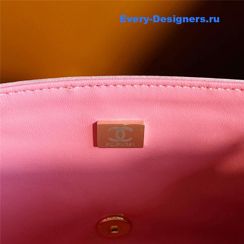 Ch**el limited sequin cf bag