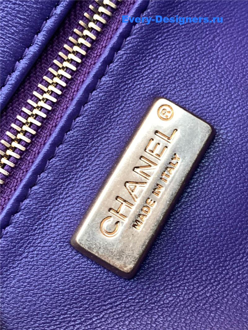 Ch**el feasting disco cf bag