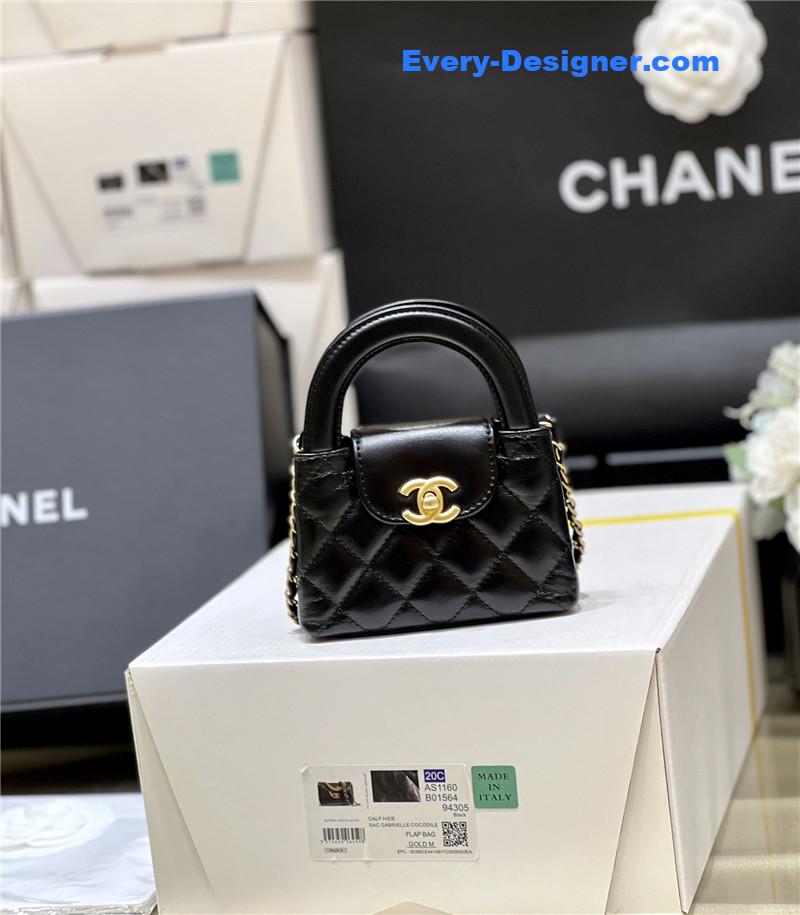 Chanel mini kelly bag
