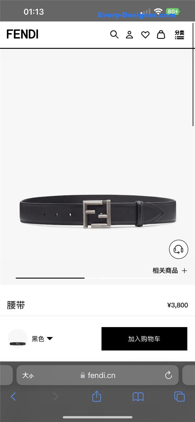 fendi unisex casual belt
