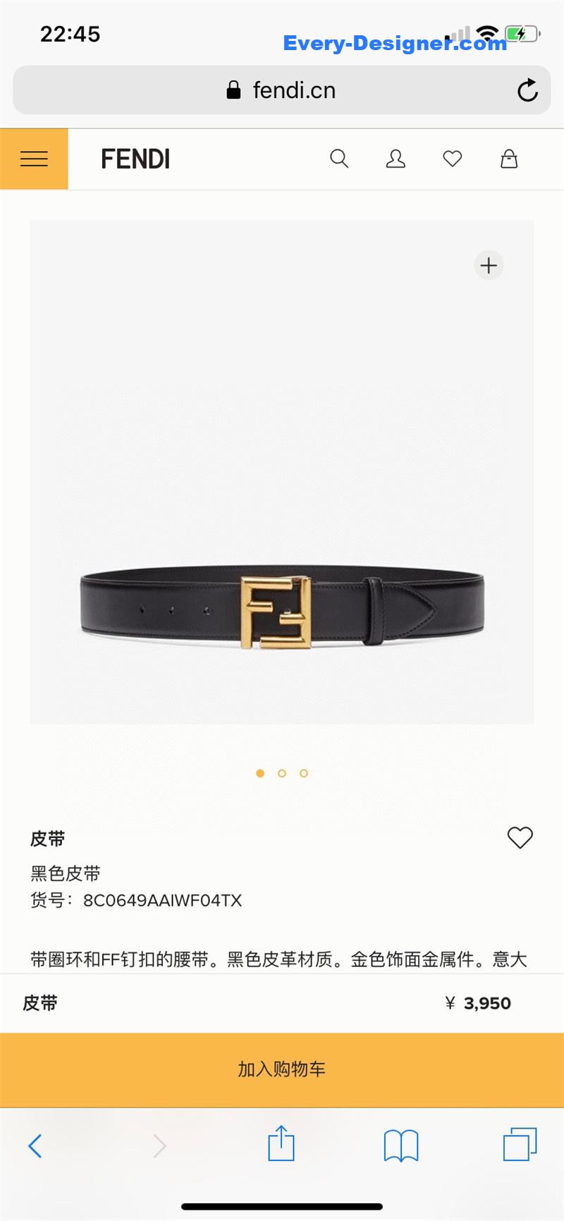 fendi unisex casual belt