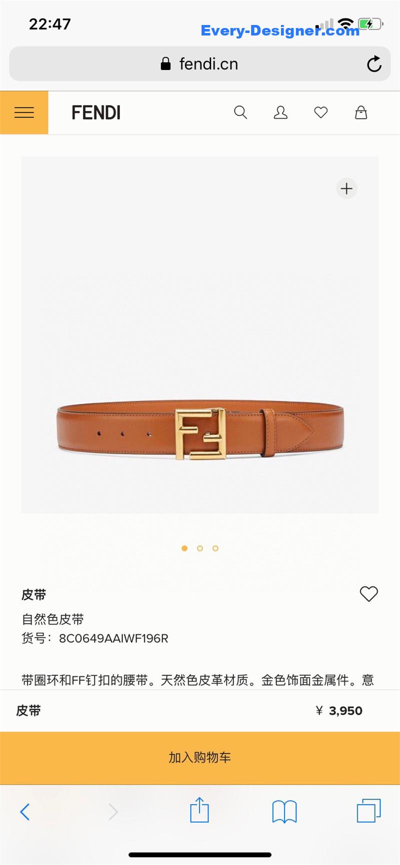 fendi unisex casual belt