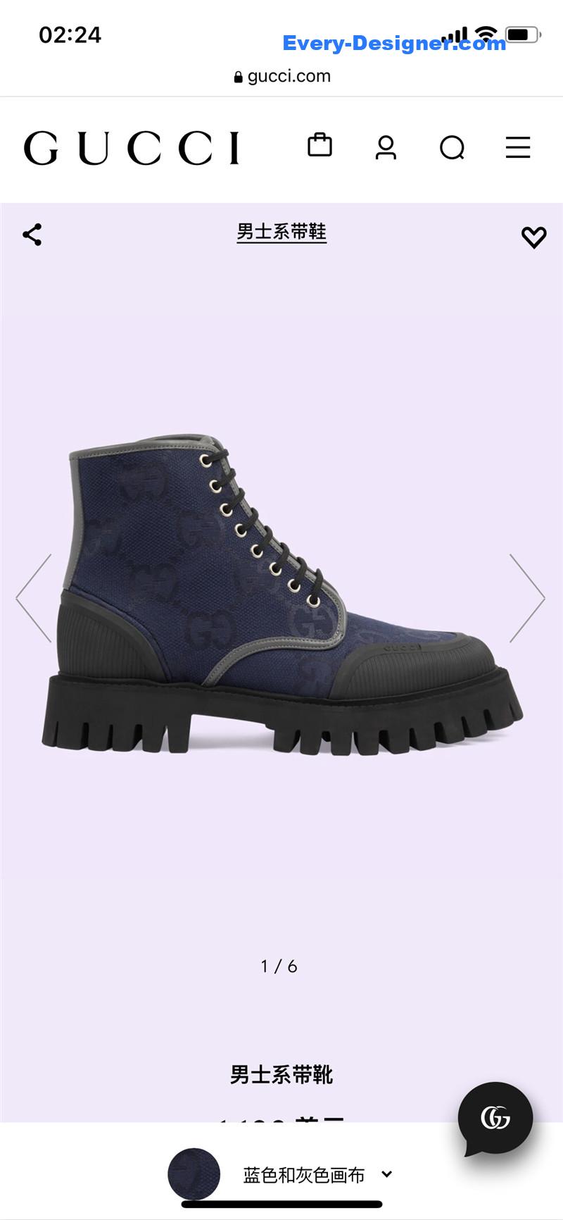 Gvc*1 side zipper martin boots