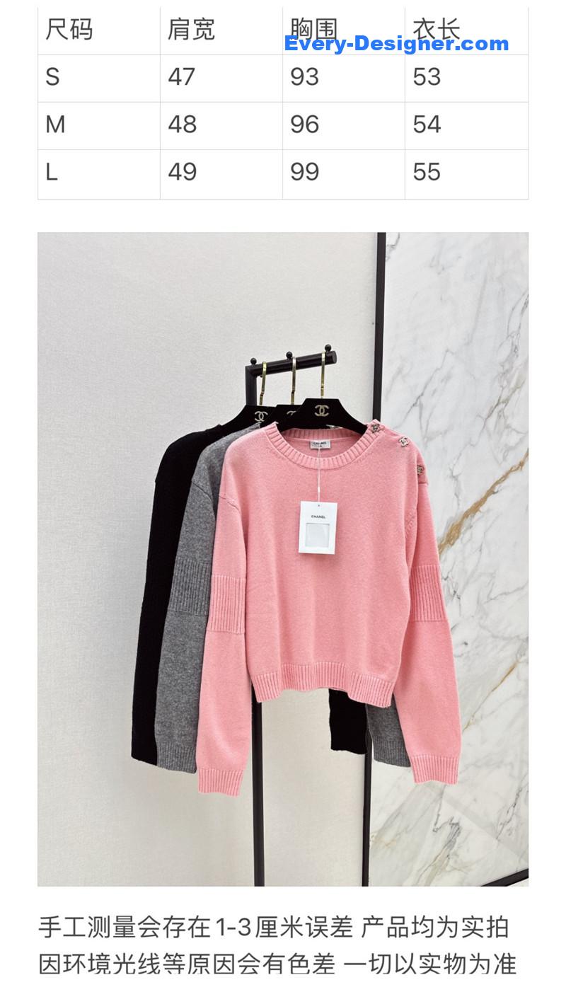 Ch**el lock shoulder sweater replica designer clothes