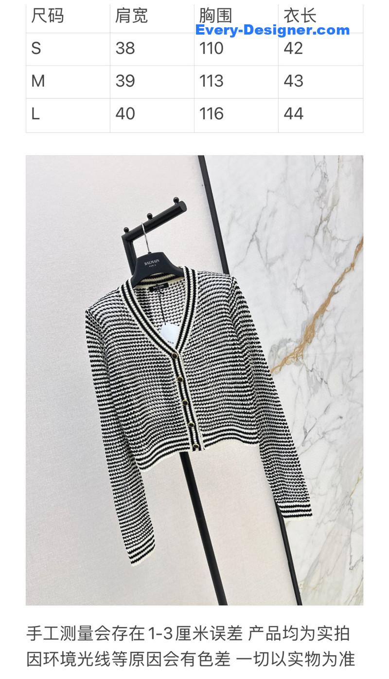Balmain V-neck knitted cardigan replica clothing sites
