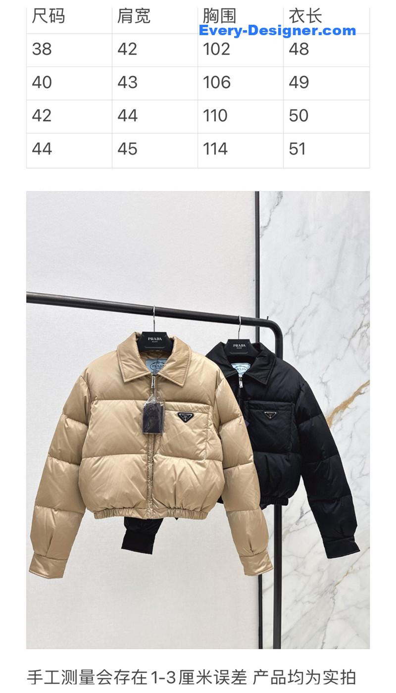 Pra*a bread short down jacket replica clothing sites