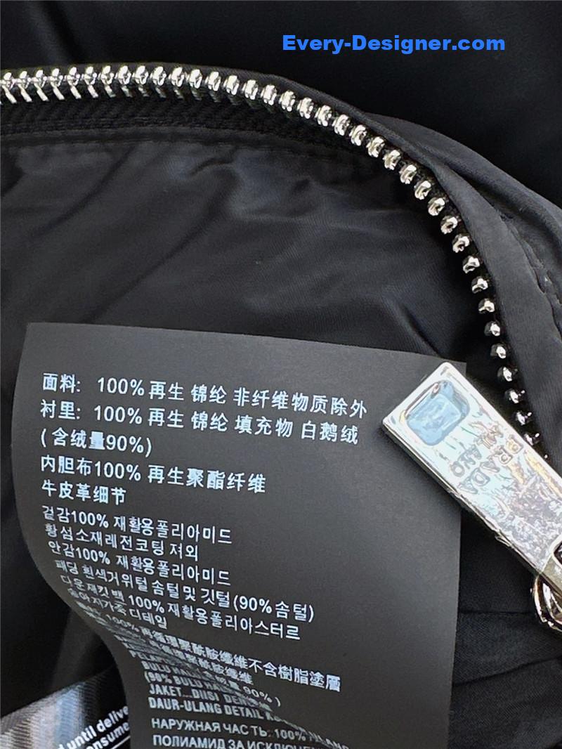 Pra*a bread short down jacket replica clothing sites