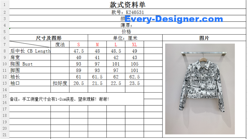 D10r new coat replica d&g clothing