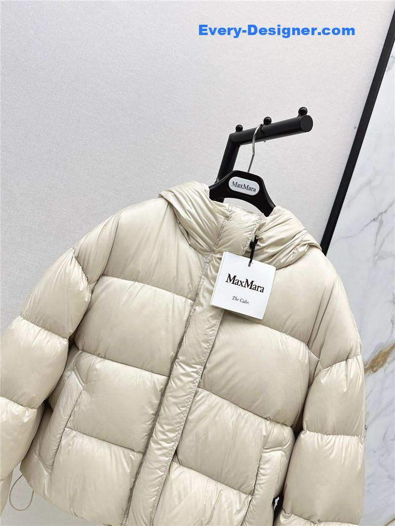 Max Mara Beige Hooded Puffer Jacket
