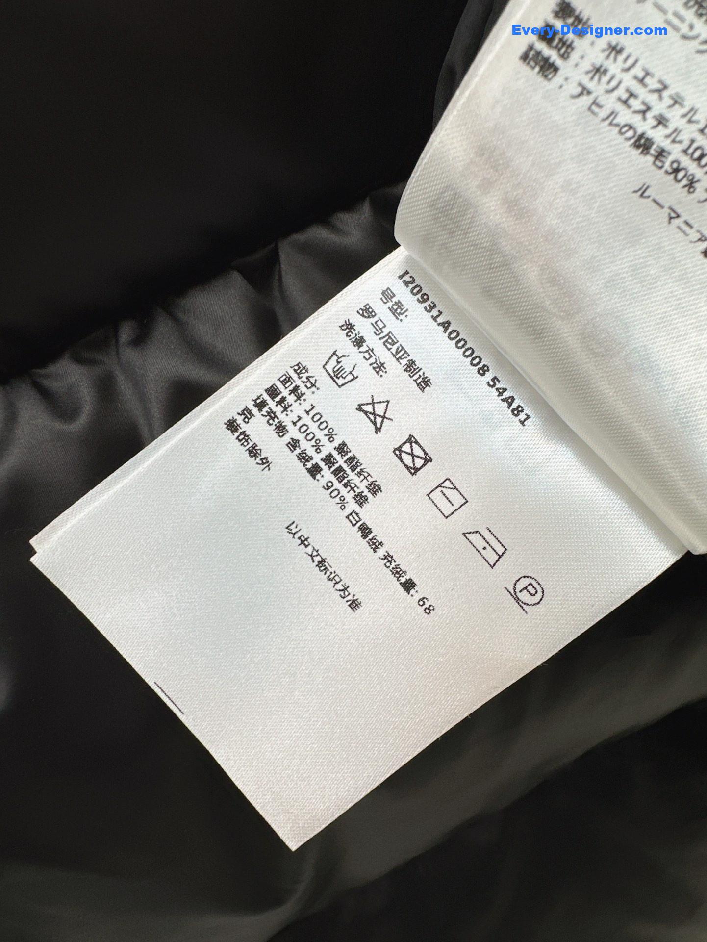 Moncler short down jacket