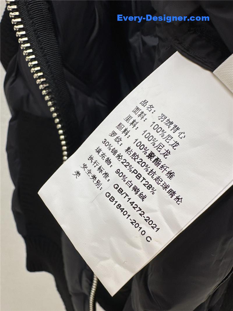 Vanitoo hooded down vest