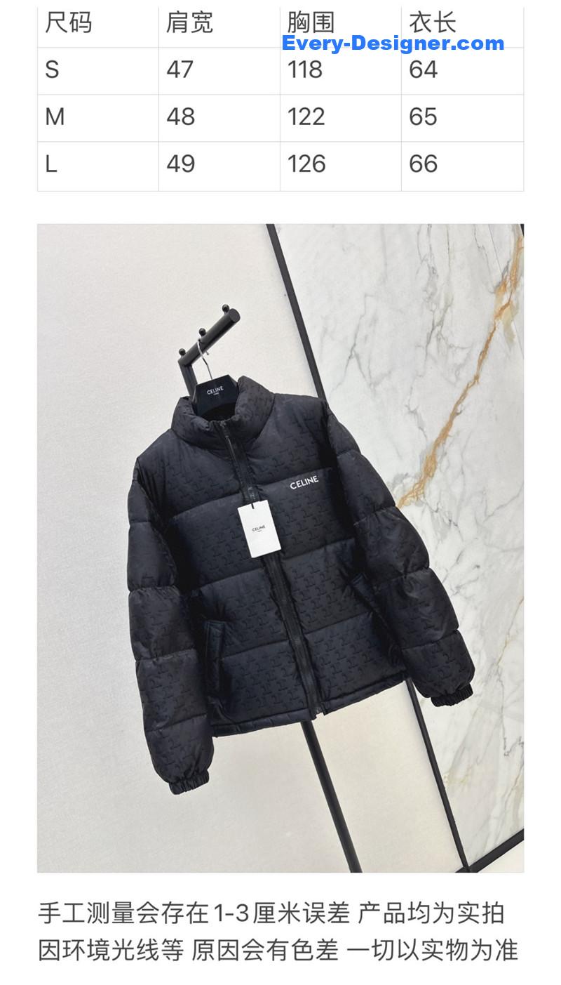 celine stand collar down jacket