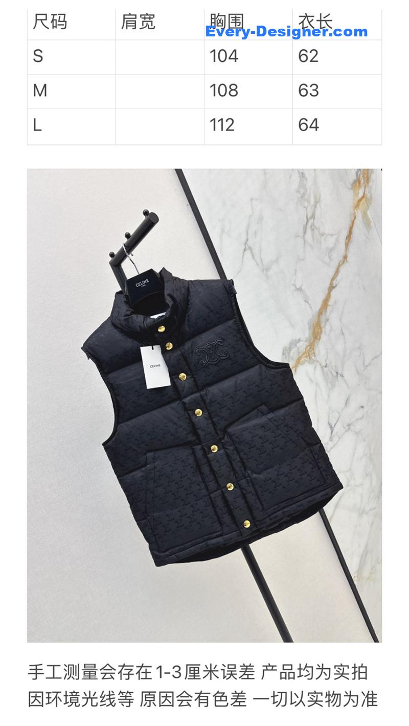 Ce1i*e stand collar down vest