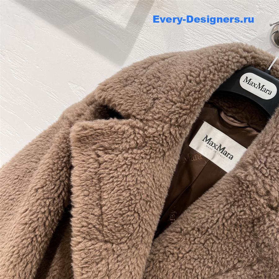 Vanitoo Teddy Coat