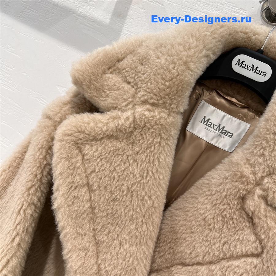 Vanitoo Teddy Coat