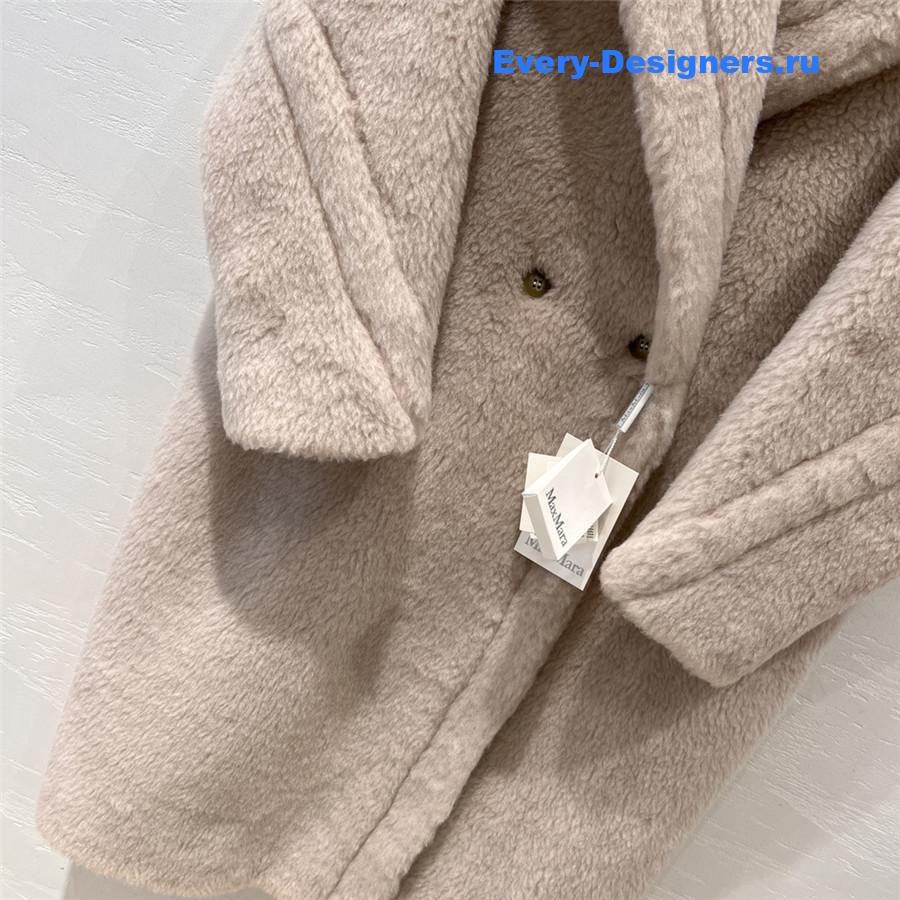 Vanitoo Teddy Coat