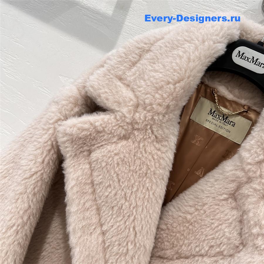 Vanitoo Teddy Coat