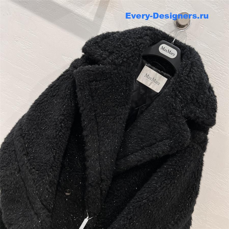 Vanitoo Teddy Coat