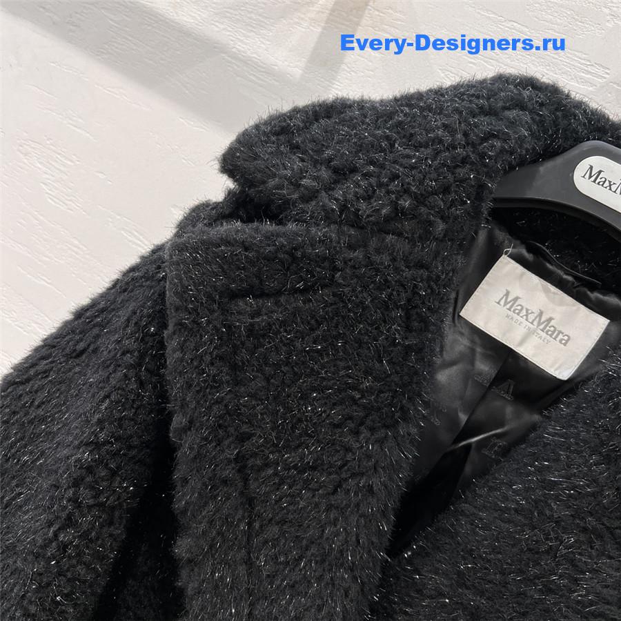 Vanitoo Teddy Coat