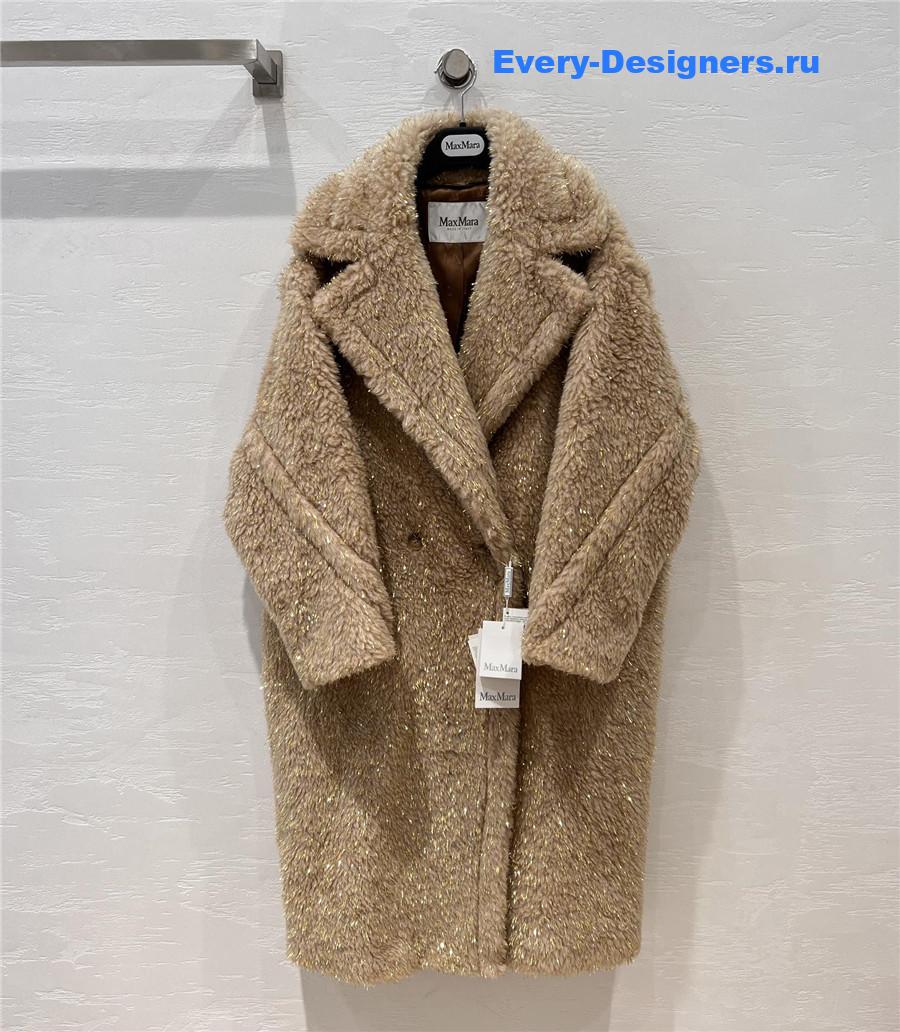 Vanitoo Teddy Coat