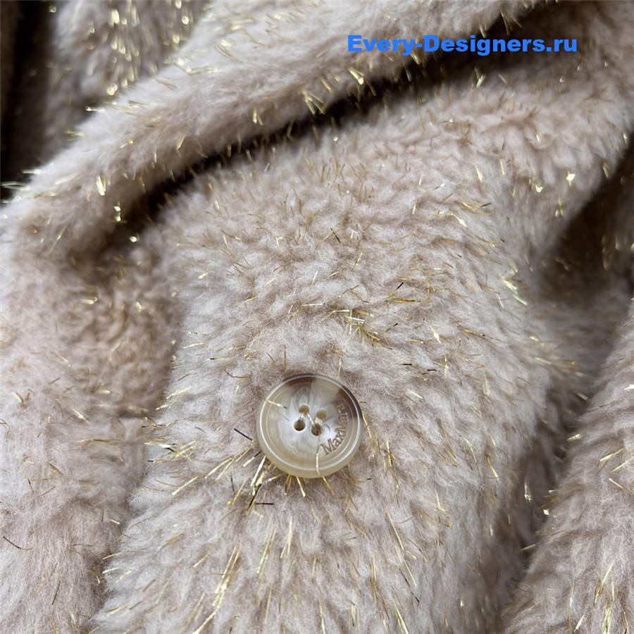 Vanitoo Teddy Coat