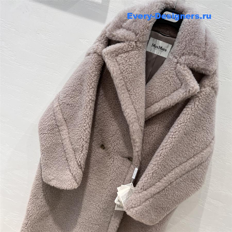 Vanitoo Teddy Coat