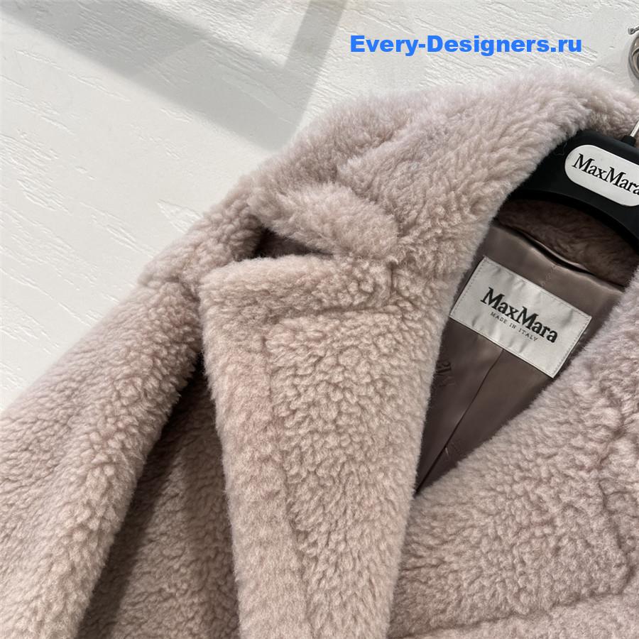Vanitoo Teddy Coat