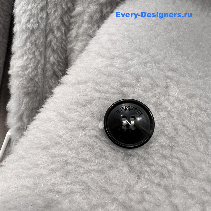 Vanitoo Teddy Coat