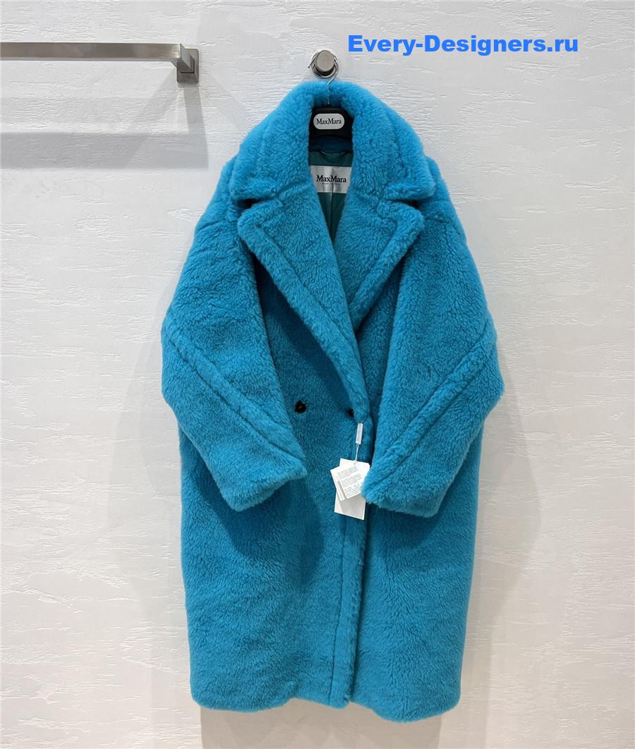 Vanitoo Teddy Coat