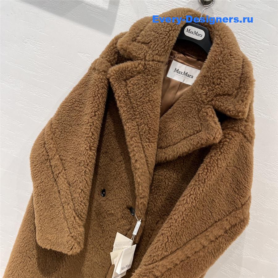 Vanitoo Teddy Coat