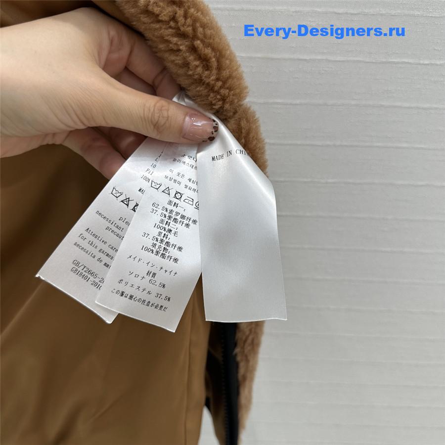 L0r0 P1ana popular vest jacket