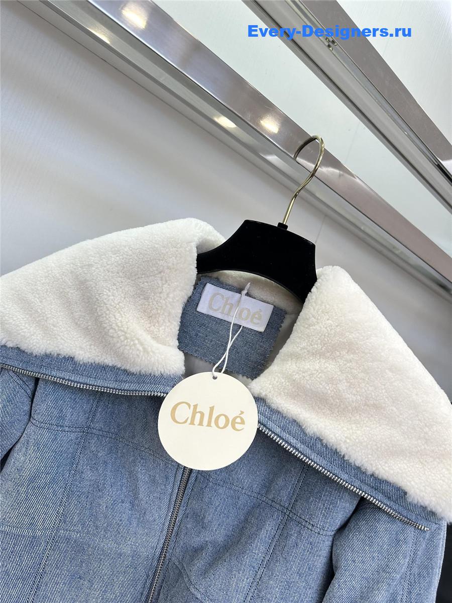 Chloé short leather jacket