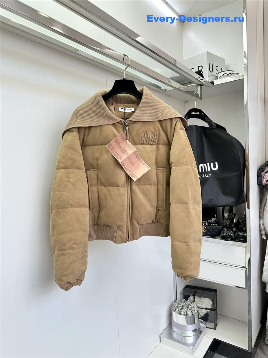 miumiu Maillard patchwork knitted jacket