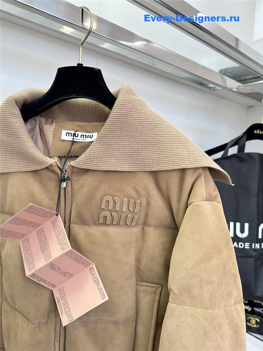 M1um1u maillard patchwork knitted jacket