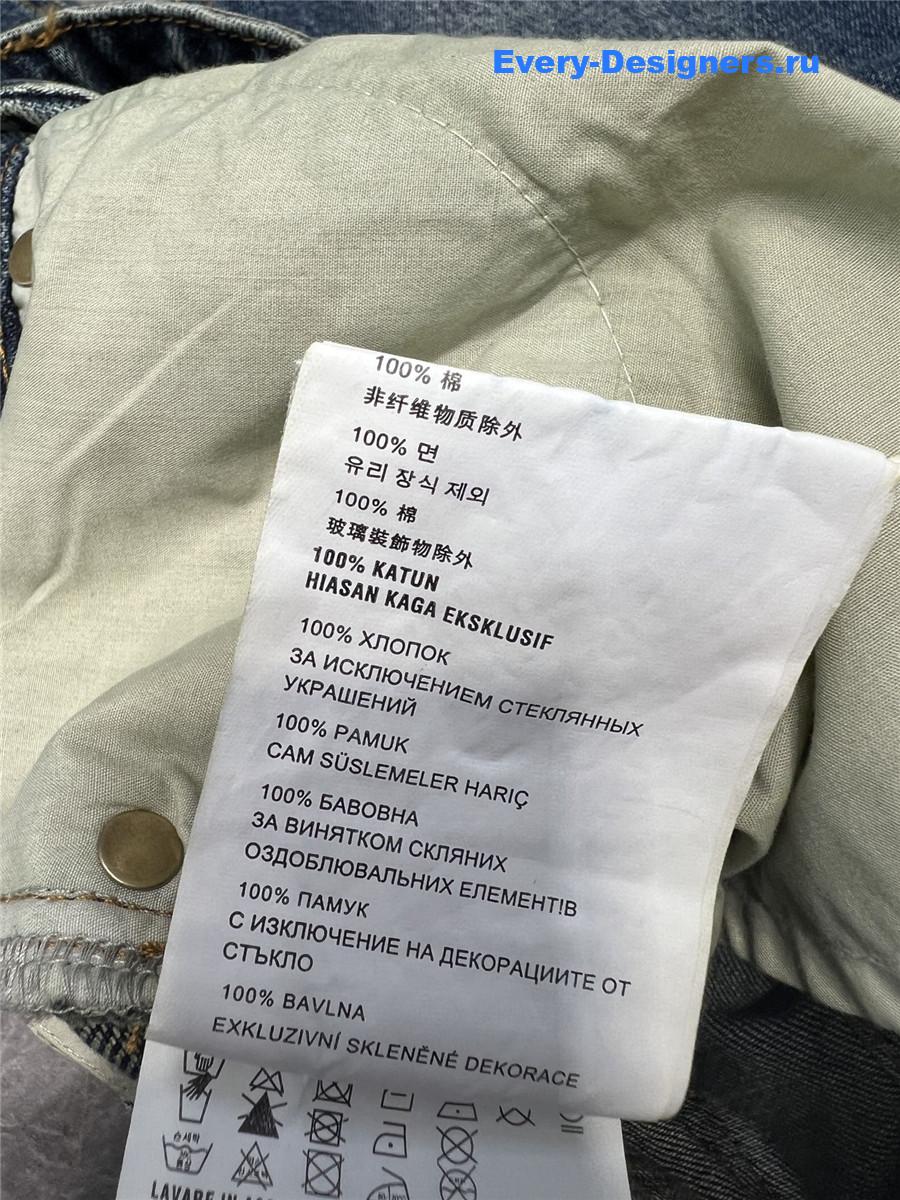 miumiu embroidered raw-edge jeans