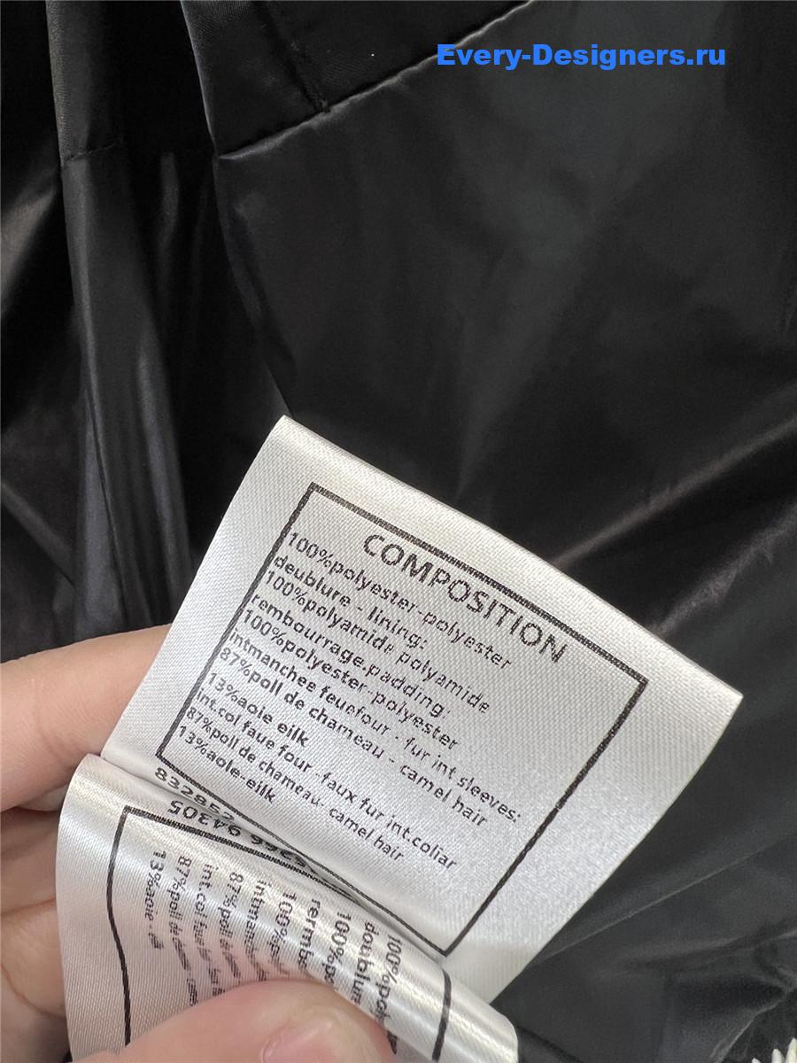 cc D1am0nd quilted jacket