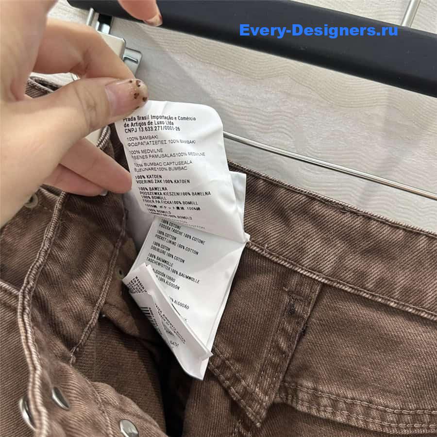 M1um1u washed denim straight pants