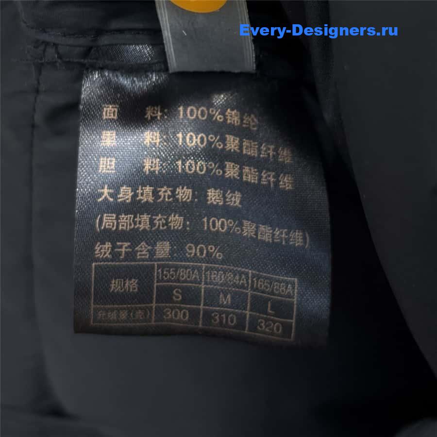 Moncler waist down jacket