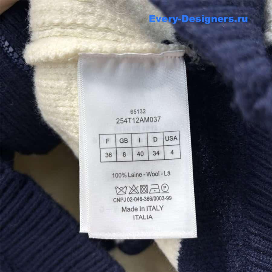 d10r D1am0nd quilted cardigan