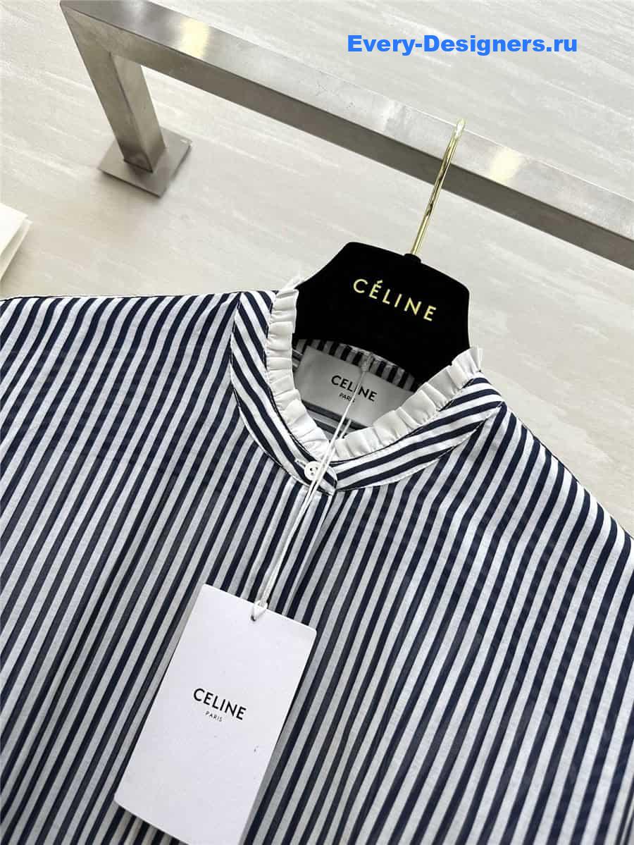 Ce1i*e vertical striped stand collar shirt
