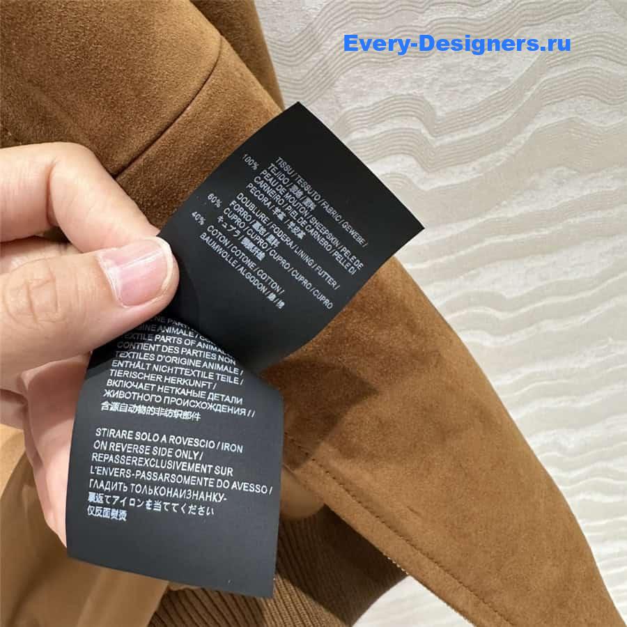 M1um1u jacket suede coat